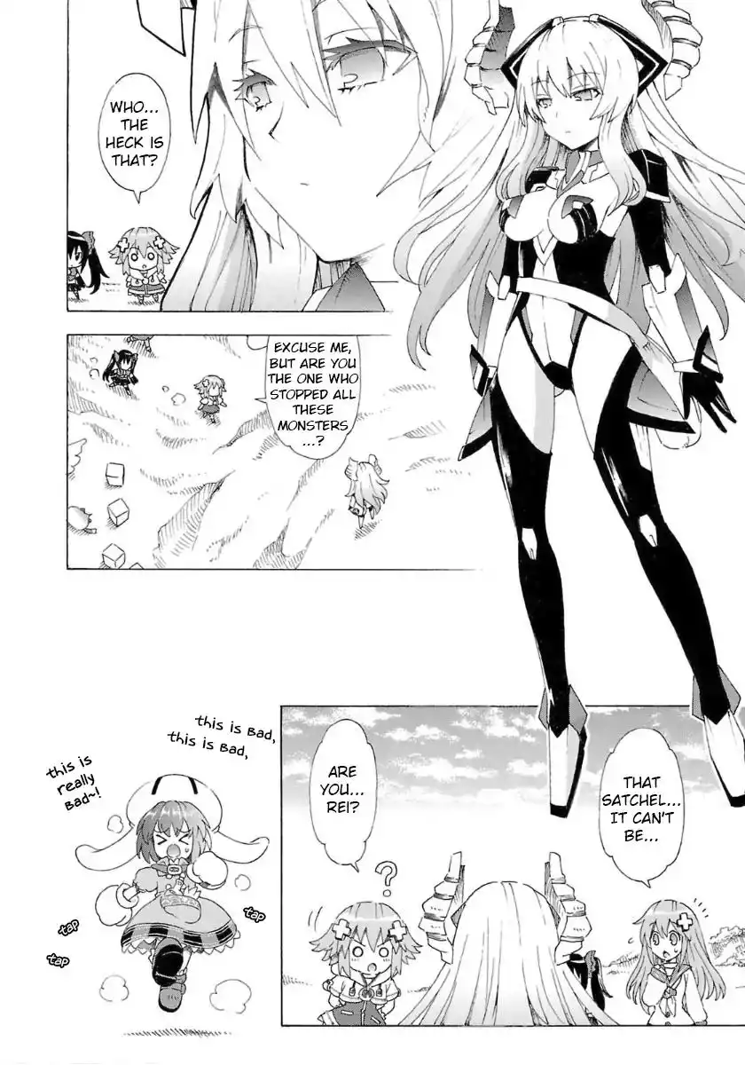 Chou Jigen Game Neptune - Megami Tsuushin Chapter 34 16